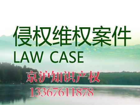 廣西專業專利申請代理公司，南寧專利注冊申請機構