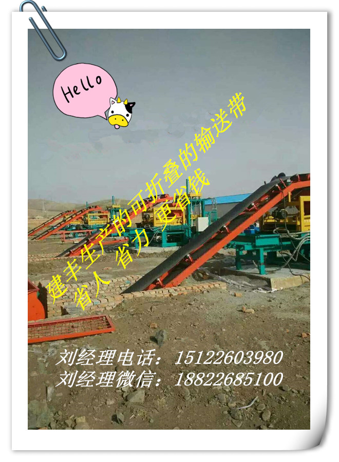 大型磚機廠家哪家好