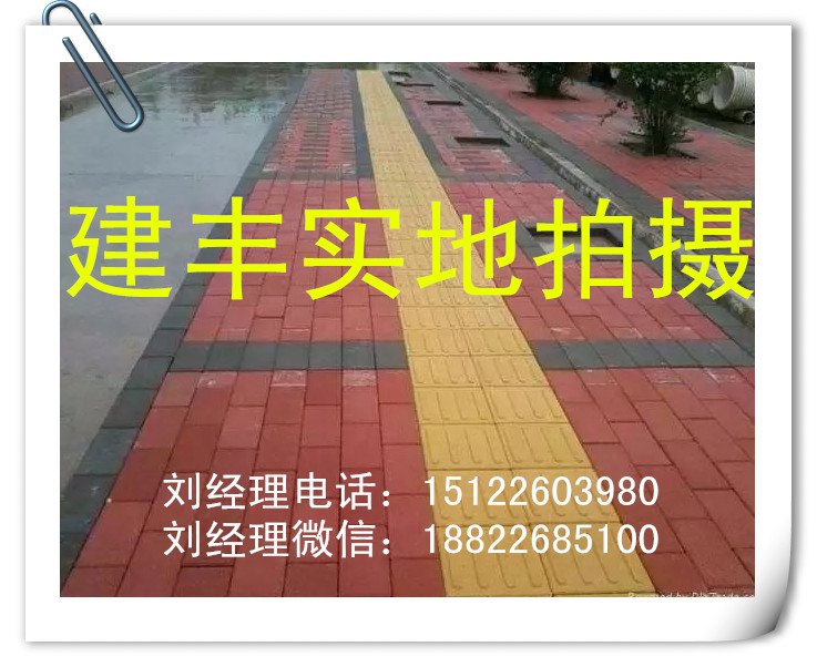 大型磚機廠家哪家好