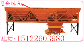 天津市建丰液压机械有限公司JF-ZY1500D