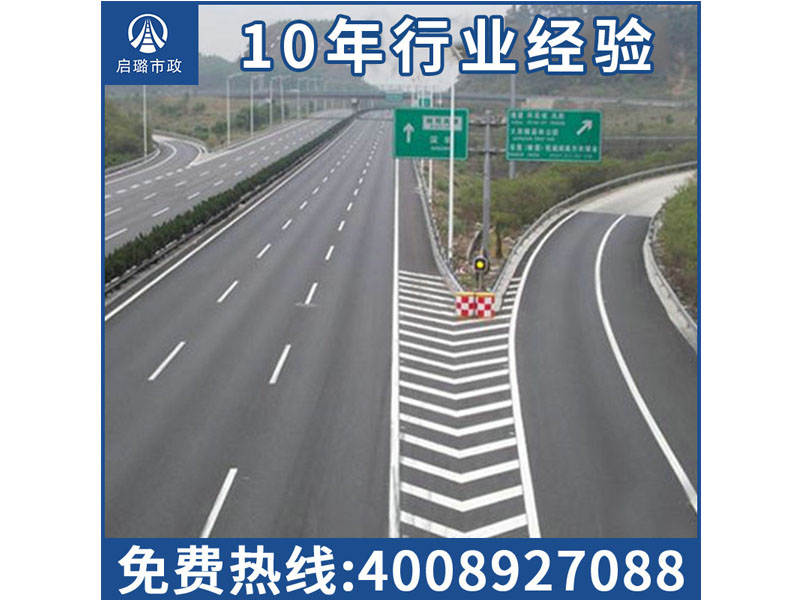 上海專業(yè)的道路劃線工程