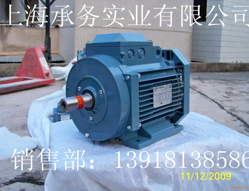 湛江ABB超{gx}節(jié)能電機代理M3BP160MLA4 11KW4級B3臥式 總直銷