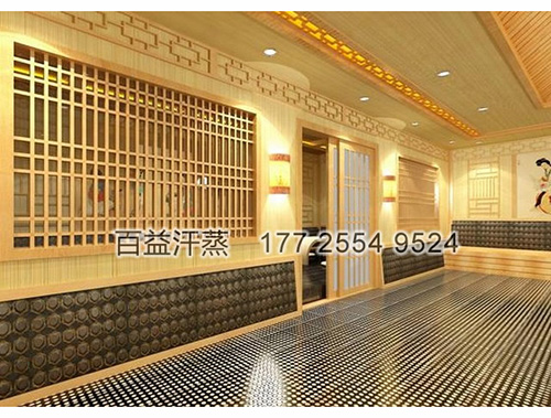 東北汗蒸房安裝廠家/保定百益汗蒸設備安裝