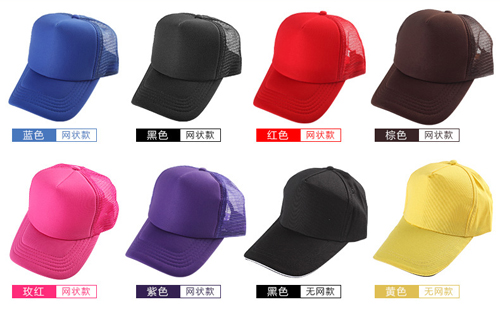帽子夏天網(wǎng)眼棒球帽防曬遮陽(yáng)太陽(yáng)帽