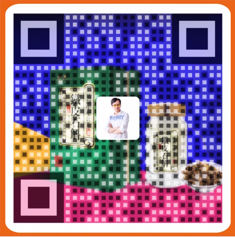 vokn蜂漿紙招商公司哪家好 一級的蜂漿紙招商