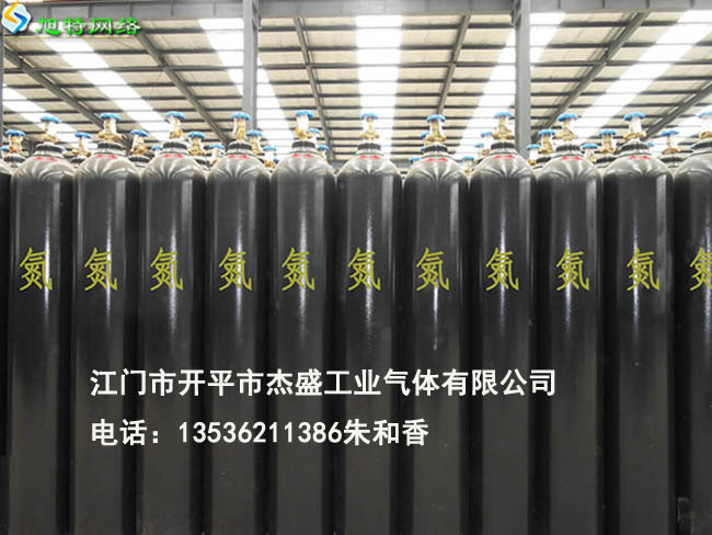 恩平市恩城鎮(zhèn)配送氮氣電話原始圖片2