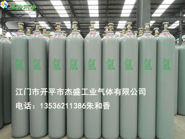 新會區會城鎮氬氣配送價格原始圖片2