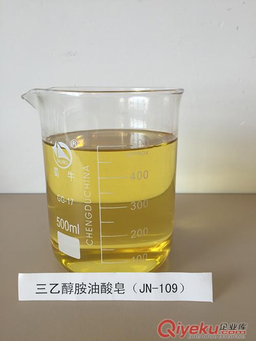 廠家供應 金屬清洗劑三乙醇胺油酸皂原始圖片2