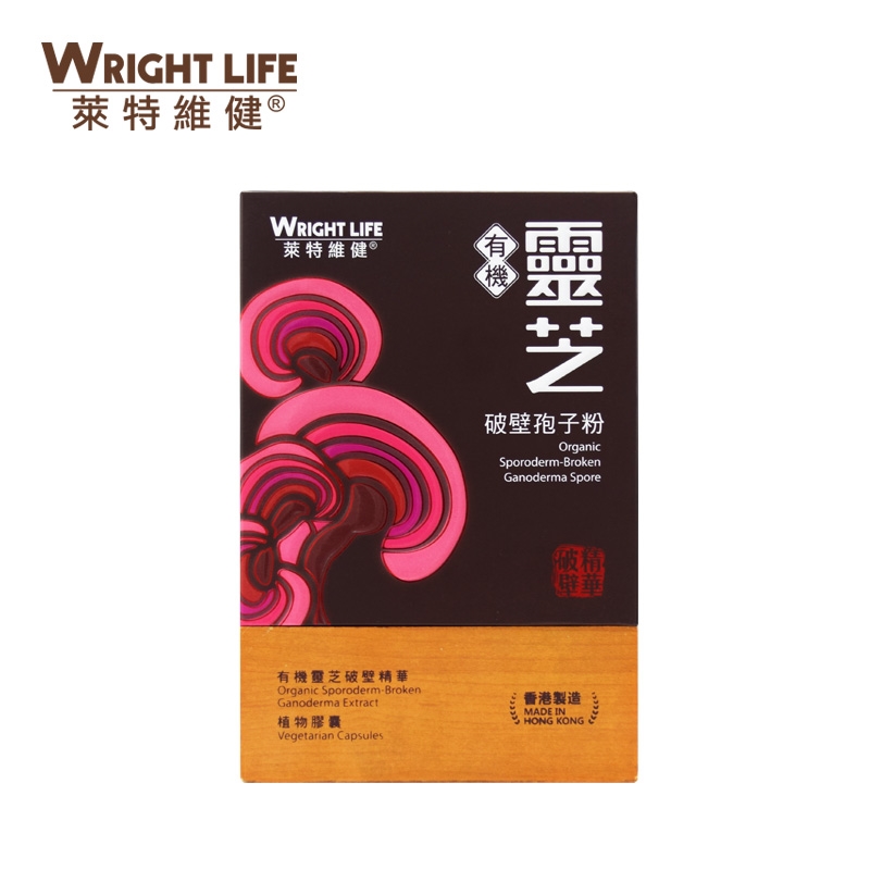 有機靈芝破壁孢子粉產(chǎn)品，一站式增加myl的食物，{sx}萊特維健