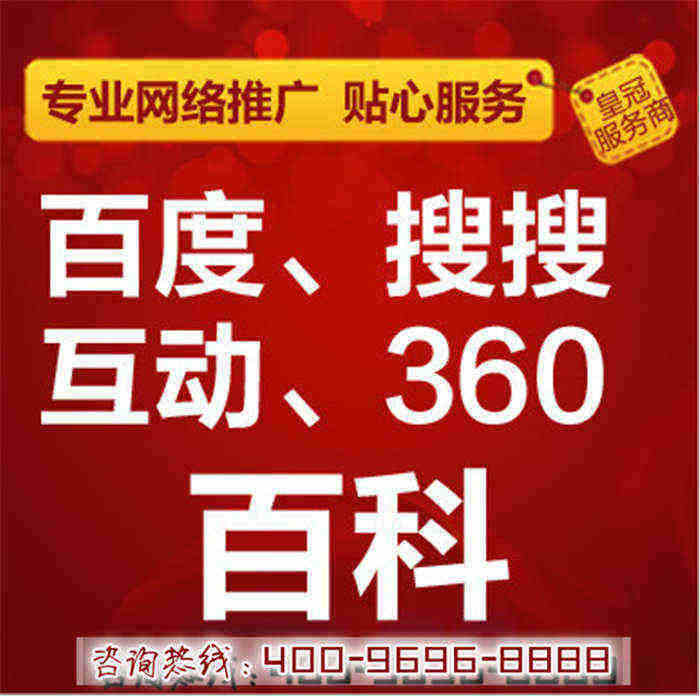 dsp營(yíng)銷品牌
