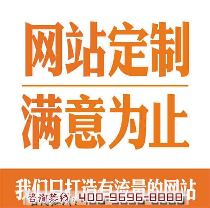dsp營銷品牌