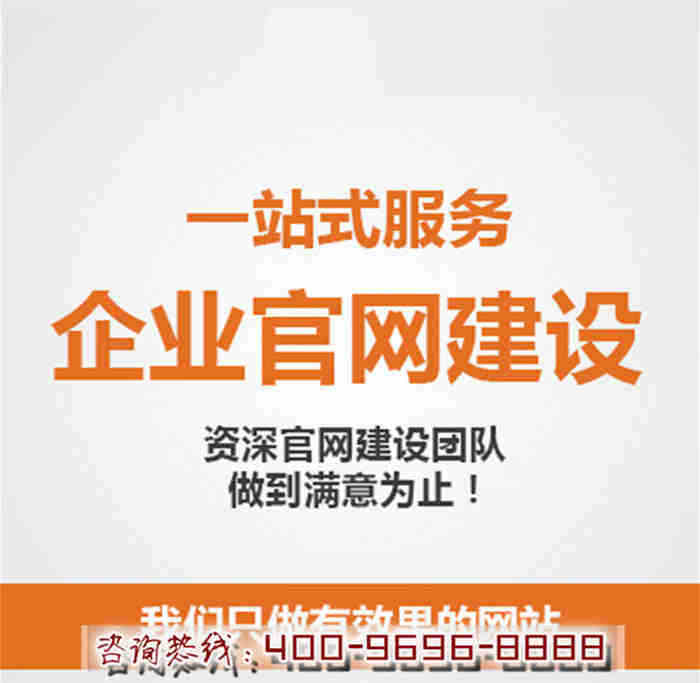 dsp營銷品牌