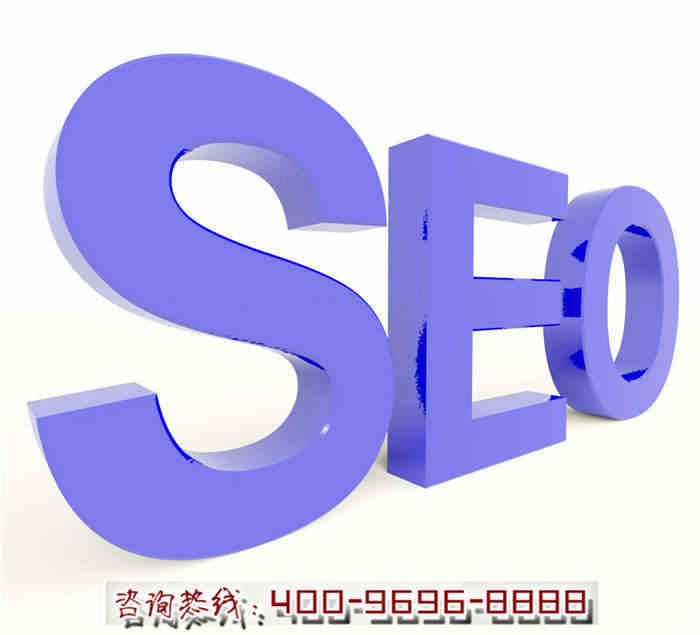網(wǎng)站建設(shè)品牌原始圖片2
