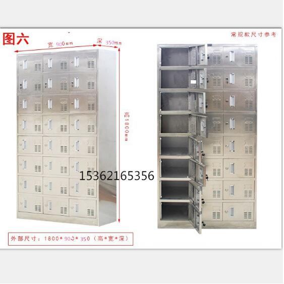 大量供應(yīng)不銹鋼文件柜 不銹鋼中藥柜 廠家直銷(xiāo)原始圖片2