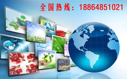 {lx1}的山東聊城網(wǎng)站建設(shè)\推廣公司就是山東易圣達(dá)，網(wǎng)站建設(shè)