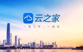 成都進(jìn)銷存哪家好-管家婆進(jìn)銷存軟件報價