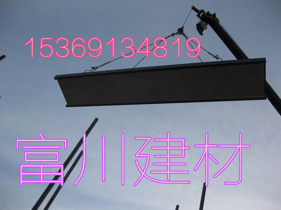 吉林鋼骨架輕型板符合國家標(biāo)準(zhǔn)——河北富川建材