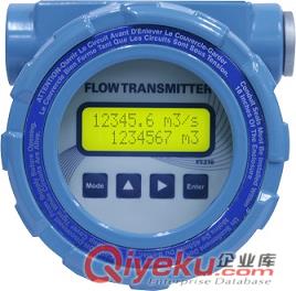 {zx1}款電磁流量傳感器、電磁流量轉(zhuǎn)換器 電磁流量計(jì)研發(fā)生