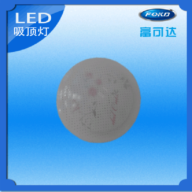 LED吸頂燈,LED吸頂燈批發