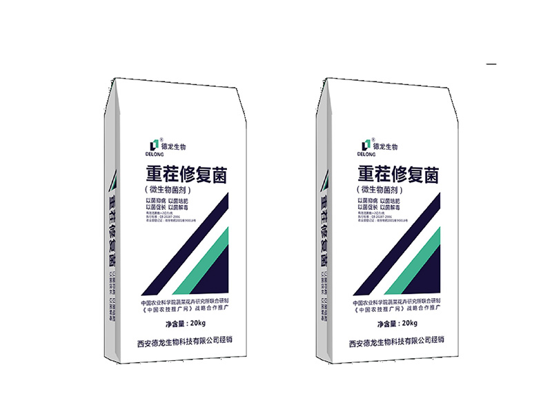 蔬菜肥料_想買優(yōu)惠的青海化肥，就到綠灃農(nóng)資公司