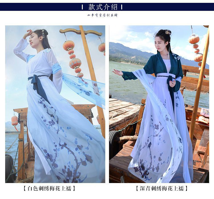 漢服批發(fā)價(jià)格_漢服男款價(jià)格漢服童裝