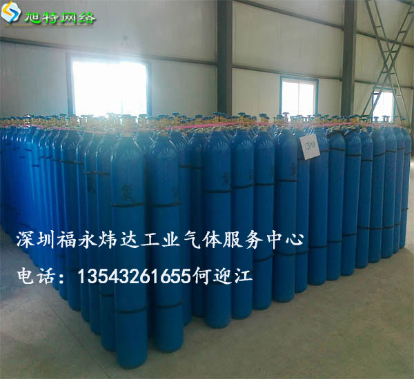 深圳福永氧氣乙炔銷售站沙井氧氣乙炔批發商原始圖片2