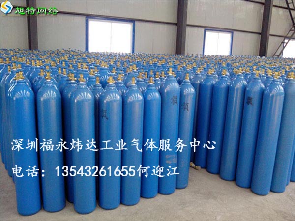 深圳福永氧氣乙炔銷售站沙井氧氣乙炔批發商原始圖片3