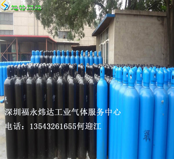 深圳沙井氮氣廠家直銷福永氮氣加氣站