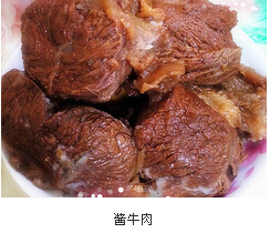 柏潤(rùn)熟食培訓(xùn)值得托付：山東鹵菜培訓(xùn)