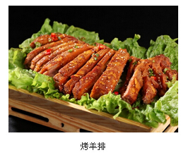 山東鹵肉培訓學校——熟食培訓機構