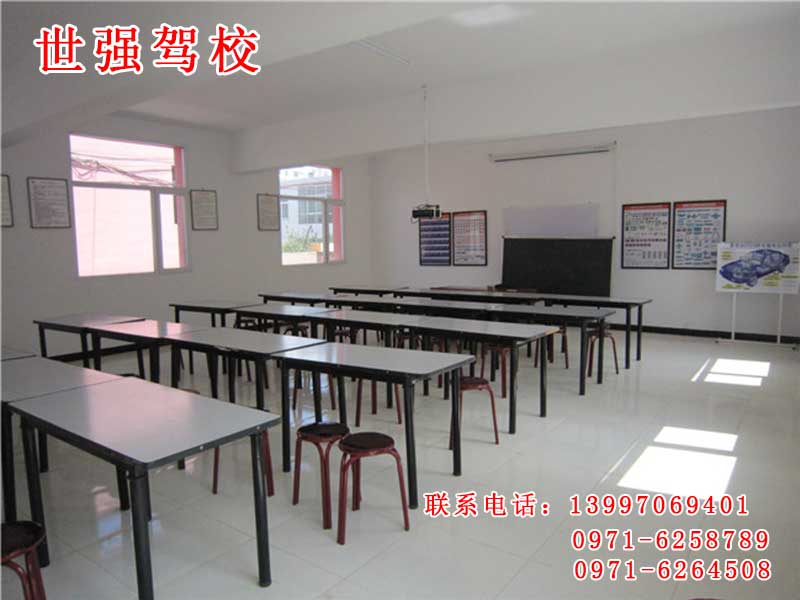 西寧駕?！鲗幨缽婑{校費用如何