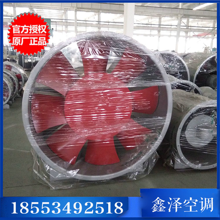 烤漆房專用風機 軸流風機 節能風機 烤漆房專用軸流風機