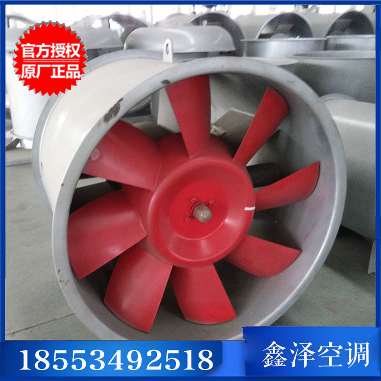 烤漆房專用風機 軸流風機 節能風機 烤漆房專用軸流風機