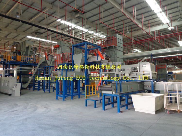 jf1903家電分離回收設(shè)備/廢電器回收設(shè)備原始圖片2