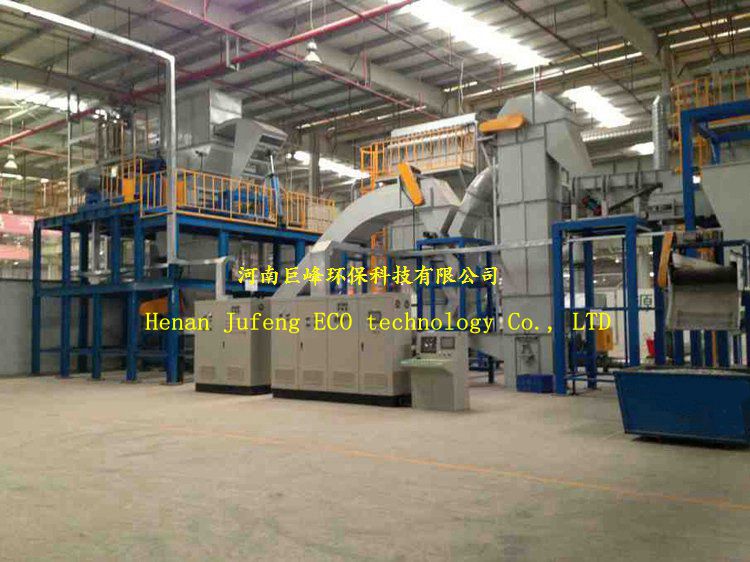 jf1903家電分離回收設(shè)備/廢電器回收設(shè)備原始圖片3