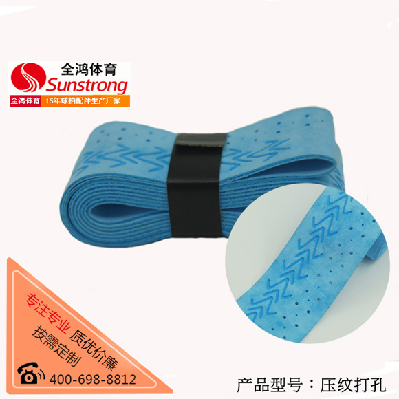 乒乓球手柄吸汗帶原始圖片3
