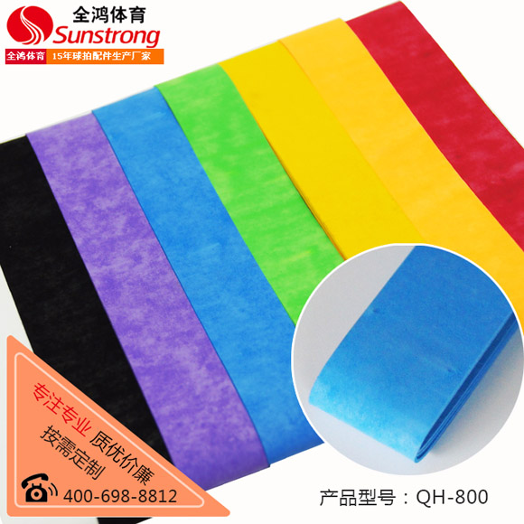 磨砂吸汗帶原始圖片3