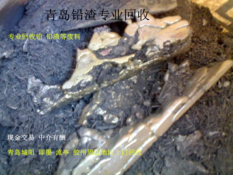 城陽即墨流亭膠州專業工藝品首飾飾品廠庫存