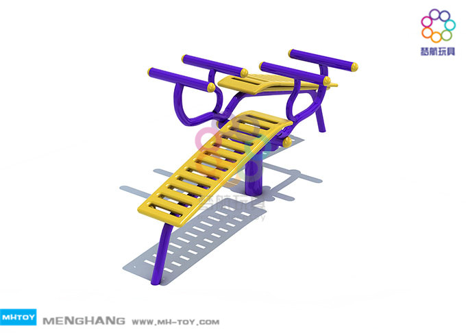 小區(qū)健身器材廠家批發(fā)/廣州夢(mèng)航玩具公司