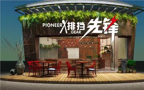 廈門哪里有大排檔加盟 廈門品牌大排檔加盟費 廈門品牌大排檔加盟費用 肉蜀黍供
