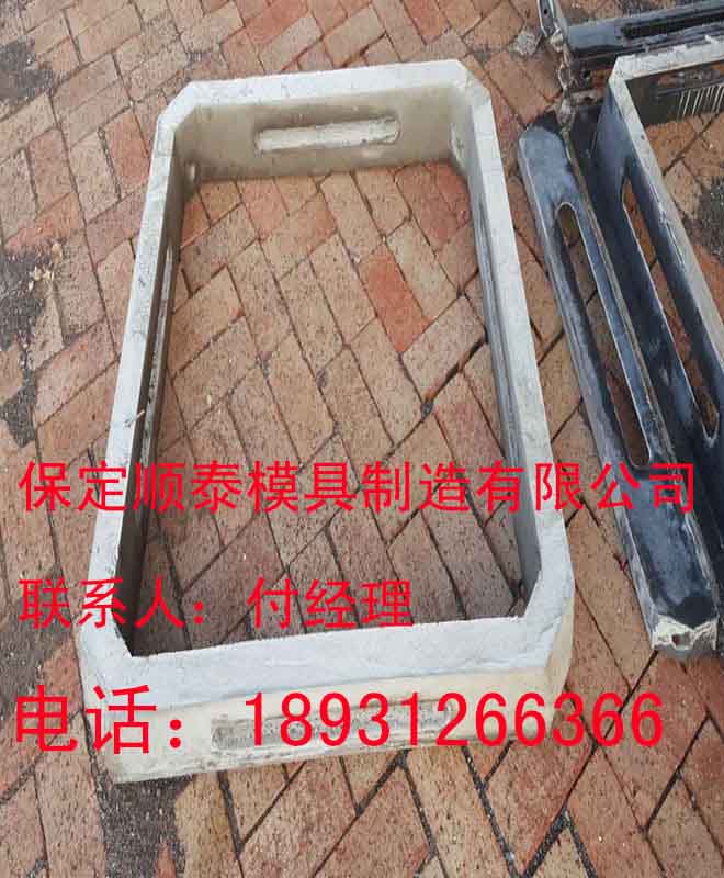 水泥框格护坡模具,框格护坡钢模具,水利框格护坡模具