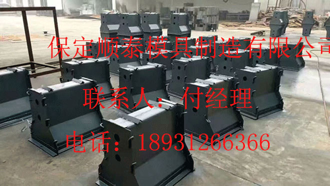 水泥隔離墩鋼模具,新澤西防護模具,隔離墩模具