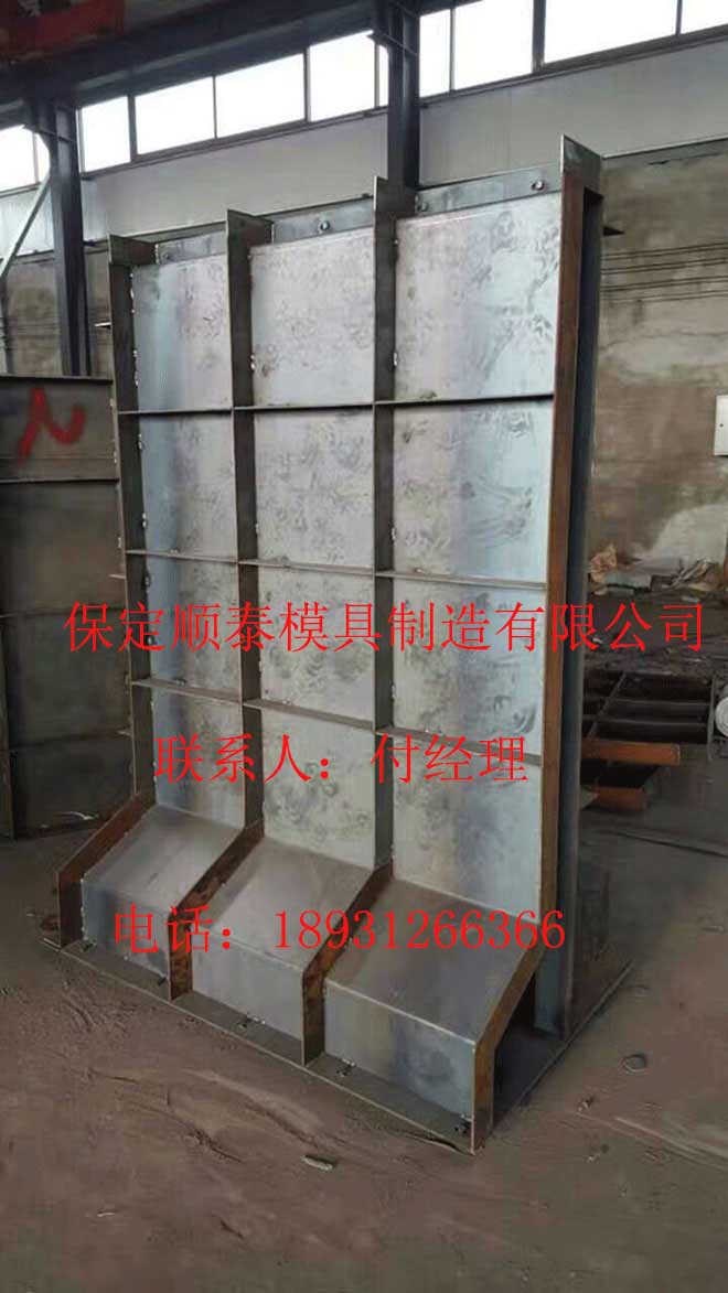 水泥圍墻鋼模具，預制水泥圍墻模具