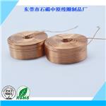 采购玩具线圈/东莞市雷宝电子
