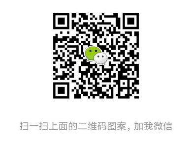 愛茉莉發油牙膏總代理經銷商批發商招微商代理