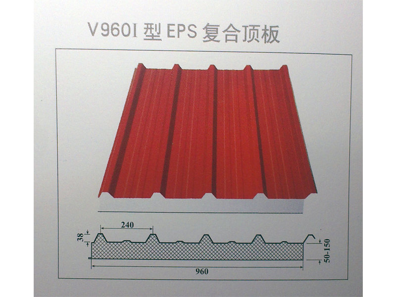 保溫復(fù)合板上哪買比較好