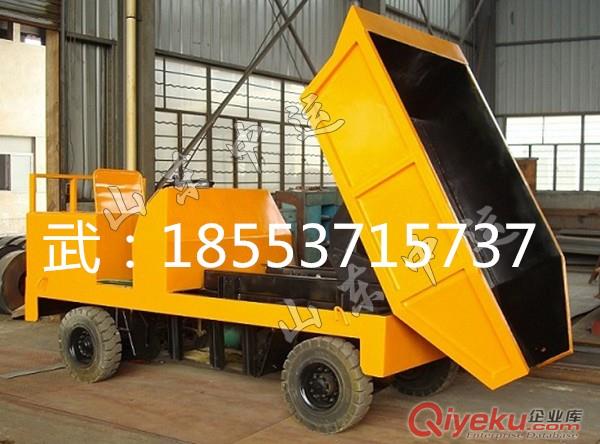 廠家直銷(xiāo)電動(dòng)工程翻斗車(chē)