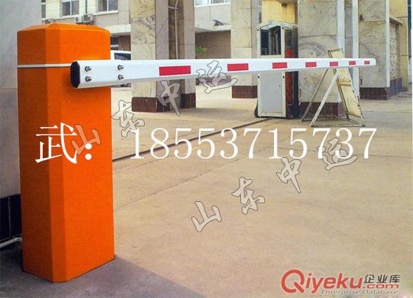 廠家直銷擋車器，擋車器長度，擋車器價位原始圖片3