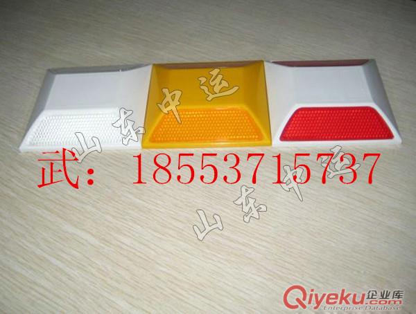廠家直銷反光道釘，反光道釘規格，反光道釘價位原始圖片3