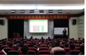 價格合理的中層管理培訓_中層管理培訓費用標準
